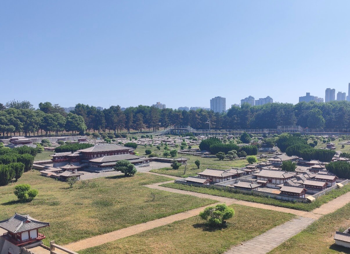 Daming Palace Heritage Park
